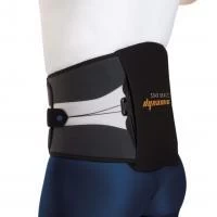 Ортез жесткий пояснично-крестцовый с системой регулировки(32 см) SD101 "Orliman" (S/1) Ортез жесткий пояснично-крестцовый с системой регулировки(32 см) SD101 "Orliman" (S/1)